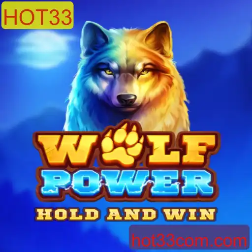 WolfPower: Um Novo Jogo que Está Conquistando o Mundo